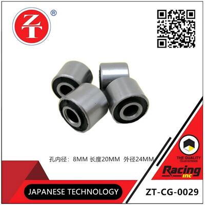 CG125 Sprocket Buffer Sleeve Motorcycle Buffer Rear Wheel 4 Piece Wear Resistant