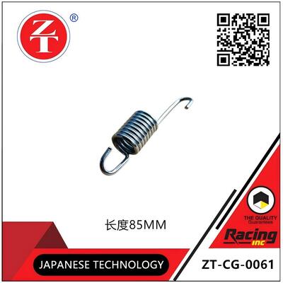CG125 motorcycle brake pedal spring 65 manganese steel rear foot brake return spring