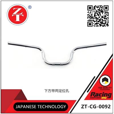 CG125 Motorcycle Handlebars Glossy Chrome Electroplating Easy Installation