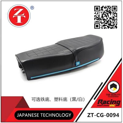 CG125 Motorcycle Seat Bag Black Leather Dual Seat Cushion Comfortable