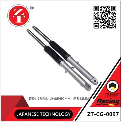 Rust Proof CG125 Motorbike Front Shock Absorber Assembly 27mm Hydraulic Shock Absorber