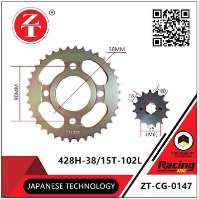 CG125 Motorcycle Chains And Sprockets 428H-38T Big Teeth + 15T Small Teeth