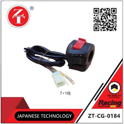 CG125 motorcycle left and right switch combination set 9+1 line right switch + 7+1 line left switch