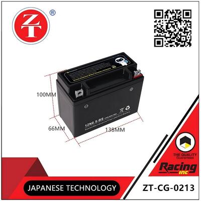 CG125 Motorcycle Battery 12N6.5-BS Maintenance Free 12V 6.5Ah