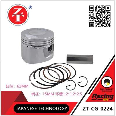 High Strength Steel CG125 Motorcycle Piston Set With Piston Ring Piston Pin