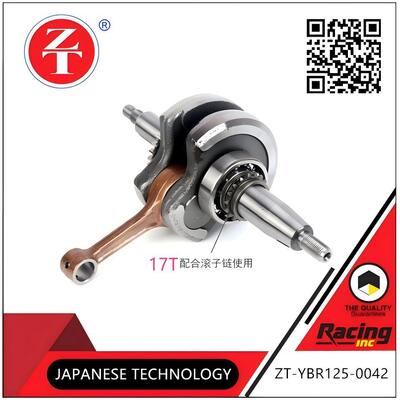 YBR125 Motorcycle Crankshaft Assembly Alloy Forged Steel Material