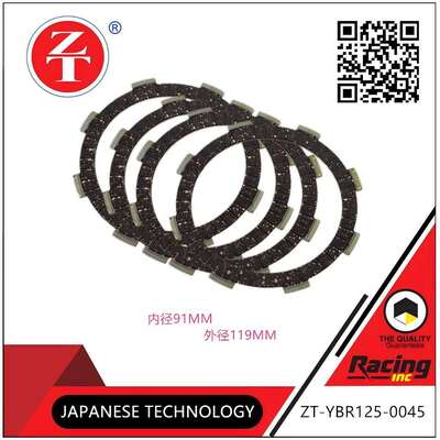 YBR125 Motorcycle Clutch Wood Chip 91/119MM Abrasion Resistance