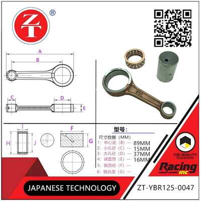 Alloy Steel YBR125 Motorcycle Connecting Rod Assembly 89MM Center Distance
