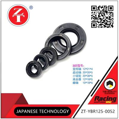 YBR125 Motorcycle Oil Seal Set Oil Resistant Nitrile Rubber Material