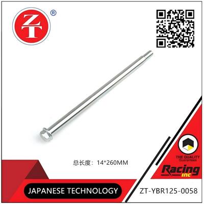 YBR125 Motorbike Components Motorcycle Axle 14*260MM Foot Support Axle