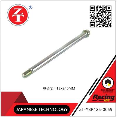 YBR125 Motorcycle Rear Axle 15×240MM Rear Wheel Support Drive Shaft Components