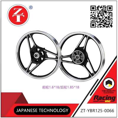 YBR125 Motorcycle Wheel Set 1.618/1.8518 Front Rear 6061-T6 Aluminum Wheel Hubs