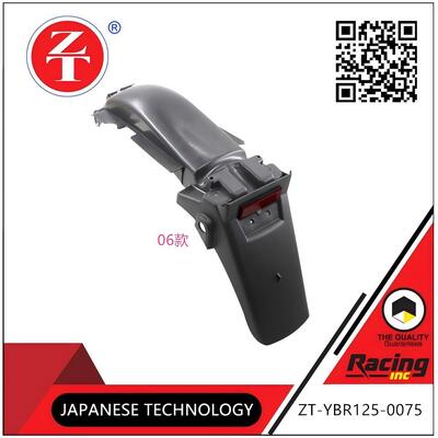 YBR125 motorcycle rear fender PP material rear mud protection parts