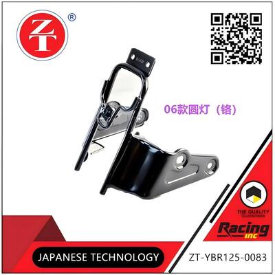 YBR125 round lamp headlamp holder Chrome metal headlamp holder