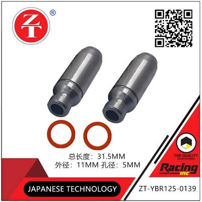 YBR125 Motorcycle valve guide Package Cylinder head valve guide unit (including seal ring)