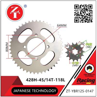 YBR125 Motorcycle Transmission Chain 428H Three Piece Set Motorcycle Chain Kit