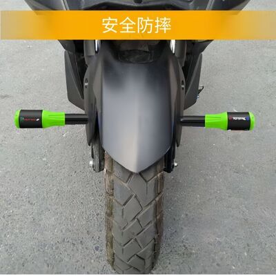 Universal Motorcycle Crash Bars for All Models with 30.3*16.6*5.5 CM Dimensions for Motorcycle Modification