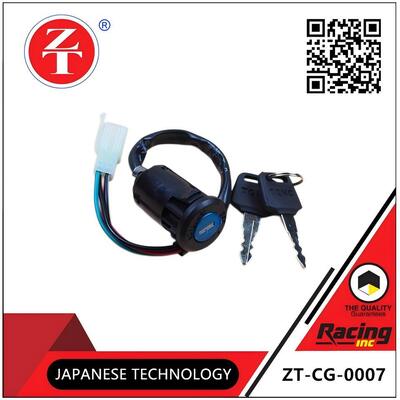 Flame Retardant CG Series Motorcycle Lock Electric Door Lock Wear Resistant