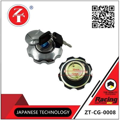 CG Series Motorcycle Fuel Tank Lock Motorcycle Anti Theft Lock