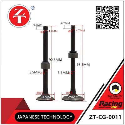 CG125 valve, original factory specification, fits tightly with the valve seat ring