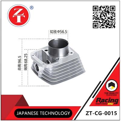 CG125 single-cylinder, cylinder carrier, cooling core, wear-resistant and durable