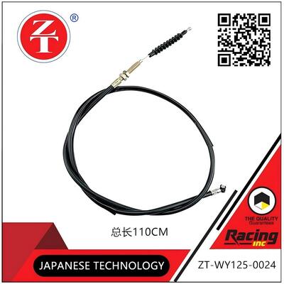 CG125 clutch cable Motorcycle clutch pull wire High carbon steel core cable