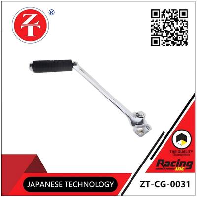 CG125 Motorcycle Kickstart Lever Thickened Foot Pedal