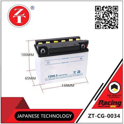 Plastic Case 12V6.5AH Motorcycle Lead Acid Battery 12v Motorcycle Battery