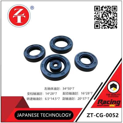 CG125 motorcycle complete oil seal kit engine crankshaft shock absorber seal