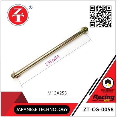CG125 motorcycle main shaft, suitable for Honda CG125, Pearl River CG125, Xingfu 125 and various other 125cc overhead cam engine models