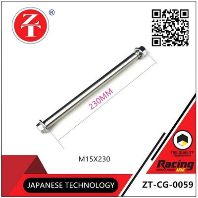 The rear axle of the CG125 motorcycle is the core component that connects the rear wheel to the rear swingarm