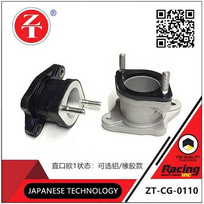 CG125 Carburettor Interface Motorcycle Intake Manifold Rubber Sleeve Mounting Base