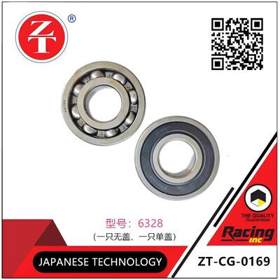 CG125 motorcycle 6328 bearing set without cover + single cover engine bearing suitable for rod-jacking machine parts