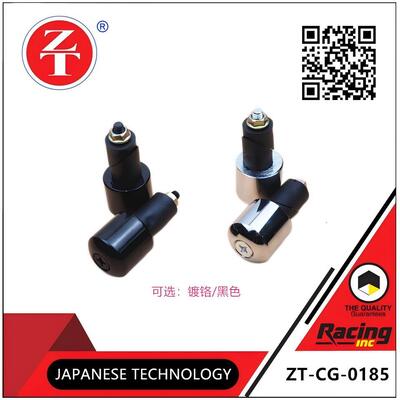 CG125 motorcycle Handle balance block Hand handle weight block chrome/black optional