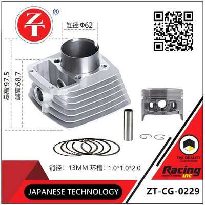 CG125 motorcycle cylinder assembly with cylinder block piston ring multi cylinder diameter suitable rod jacking machine