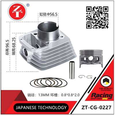 CG125 motorcycle cylinder assembly with cylinder block piston ring multi cylinder diameter suitable rod jacking machine