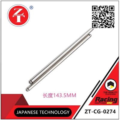 CG125 Motorcycle Valve Jacking Rod 141.5MM/143.5MM Stainless Steel Jacking Rod