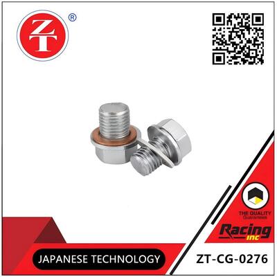 CG125 Motorcycle Oil Drain Screw Hexagon With Copper Gasket Oil Pan Oil Drain Parts