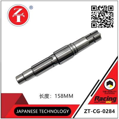 CG125 Motorcycle  Shaft Auxiliary Length 158MM Gearbox Transmission Core Components