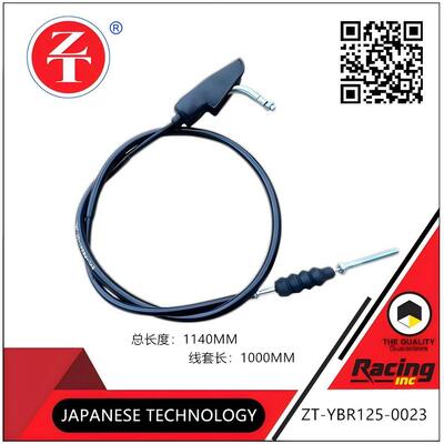 YBR125 Motorcycle Front Brake Line 1140MM High Carbon Steel Core Brake Control Line