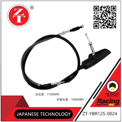 YBR125 Motorcycle Clutch Line 1150MM High Carbon Steel Core Control Line