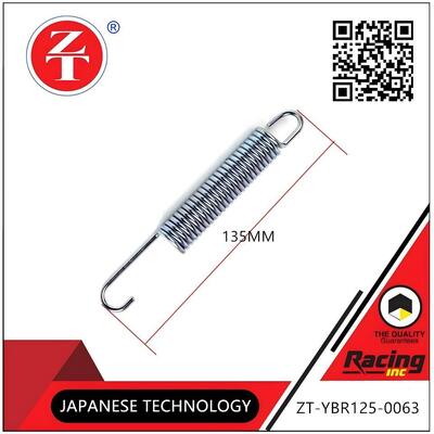 YBR125 Motorcycle Spring Side Support 135MM Galvanized Manganese Steel