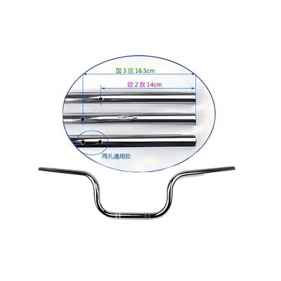YBR125 motosiklet musluğu çoklu - özellik krom kaplama metal gidon kontrol parçaları