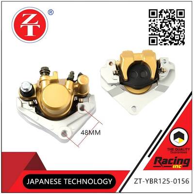 YBR125 Alloy Motorcycle Brake Pump Front Brake Double Piston Caliper